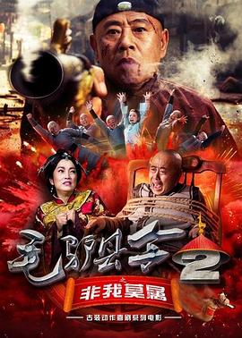国产成人精品视频免费